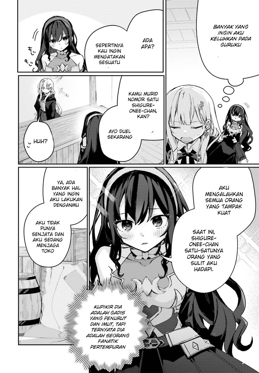 Astral Online – Maou no Noroi de Saikyou Bishoujo ni natta Ore, Saijaku Shoku da ga Cheat Skill de Chou Seichou shite Musou suru Chapter 07 - Halaman 9
