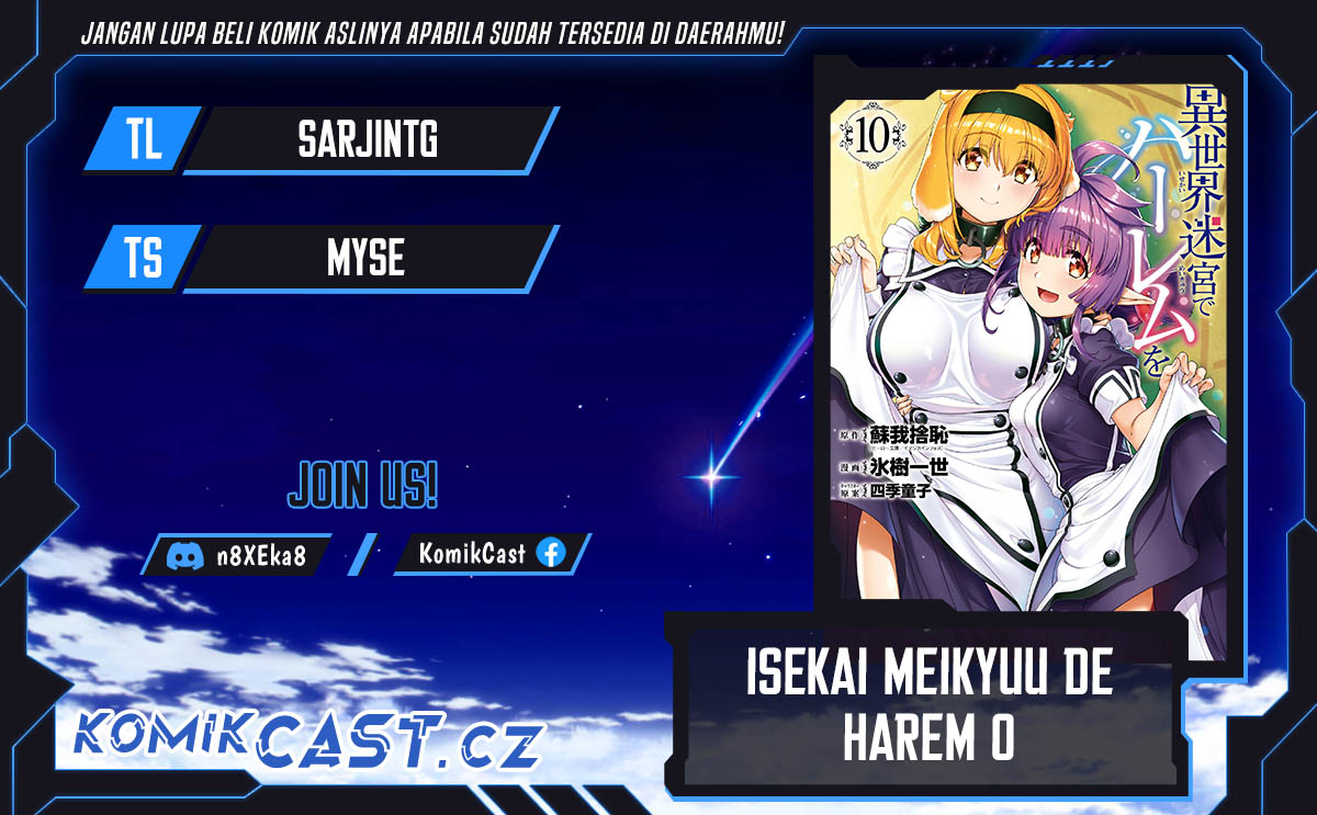 Komik Isekai Meikyuu de Harem wo Chapter 86 gambar 1