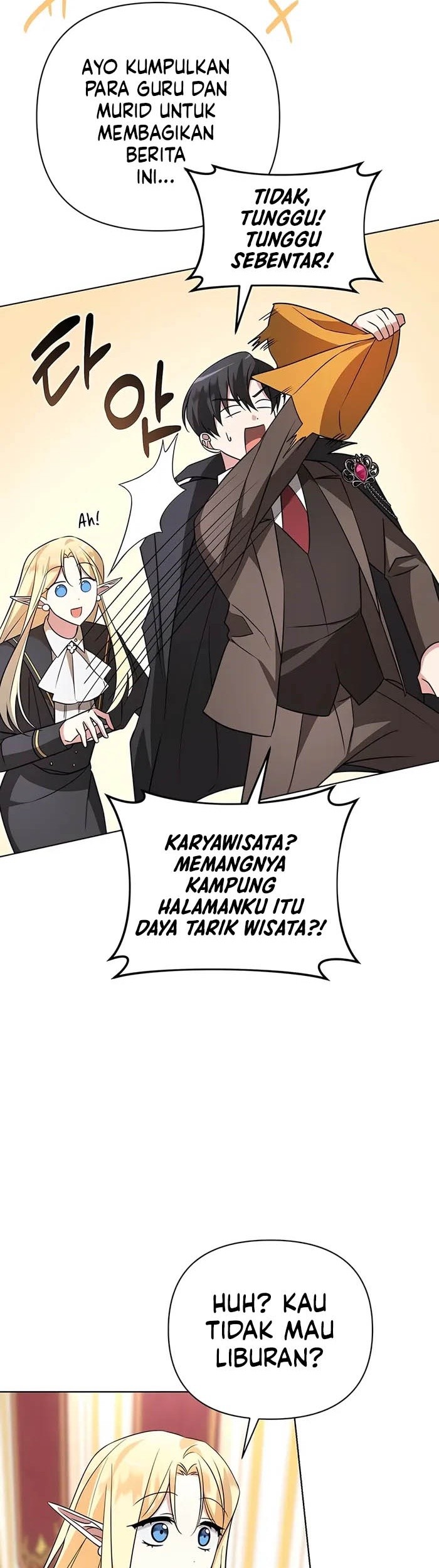 My Ruined Academy Life Chapter 10 - Halaman 15