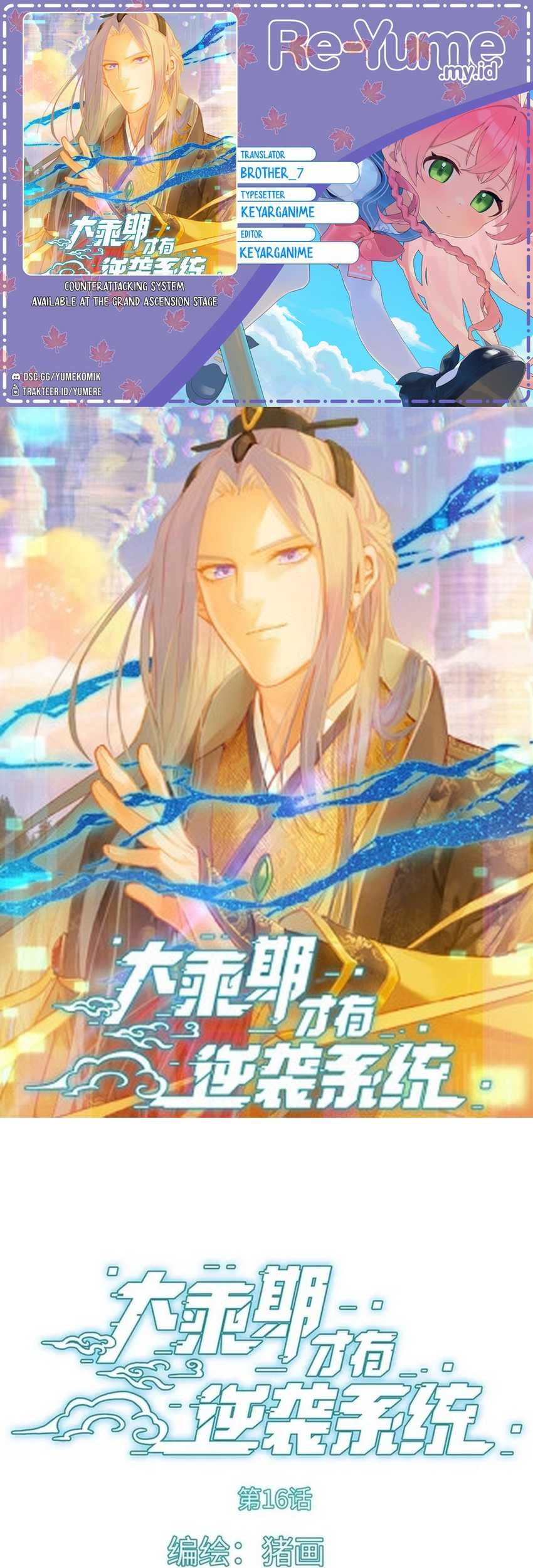 Komik Counterattacking System Available At The Grand Ascension Stage Chapter 16 gambar 1