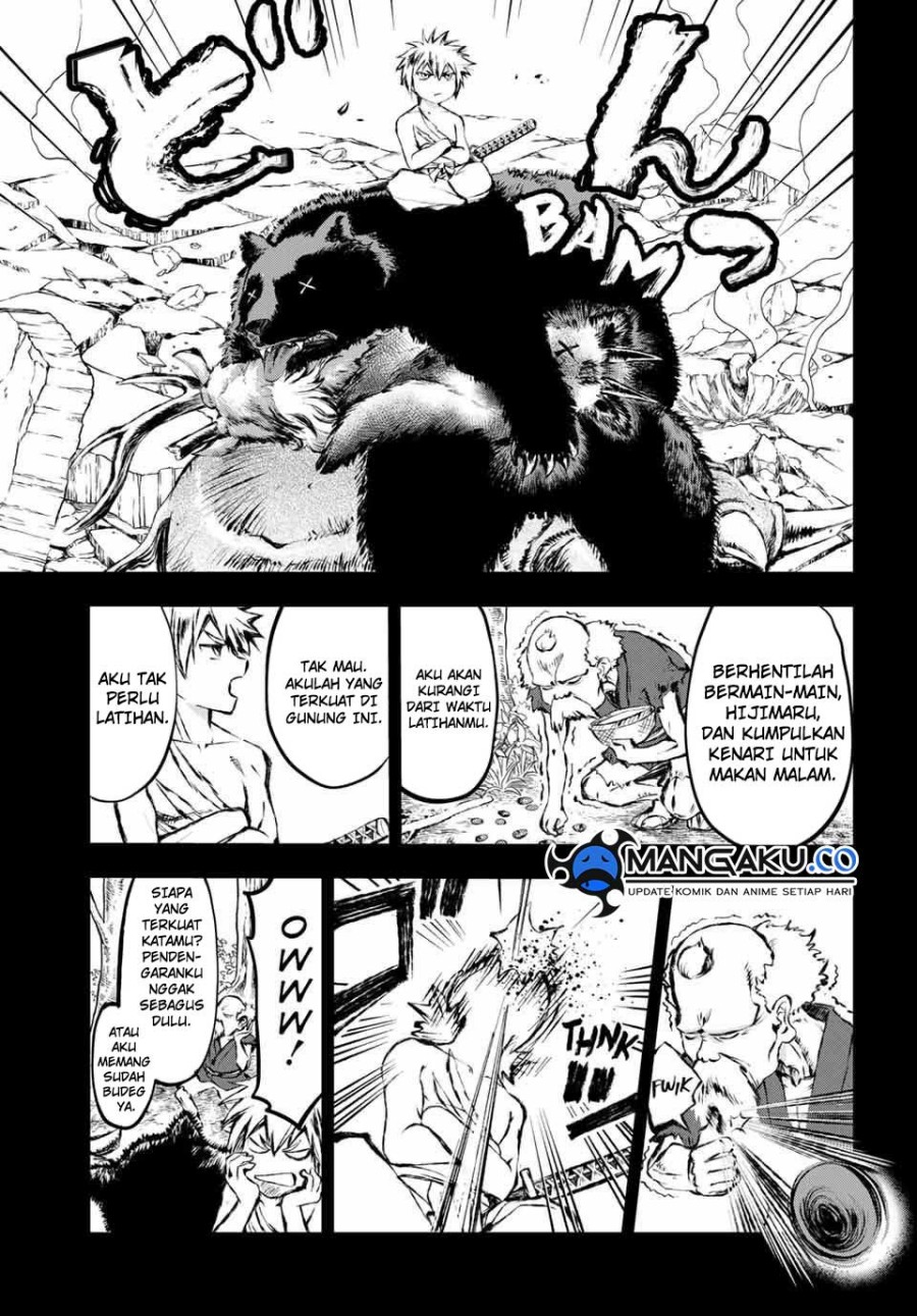 Komik Juushin No Katana Chapter 11 gambar 1