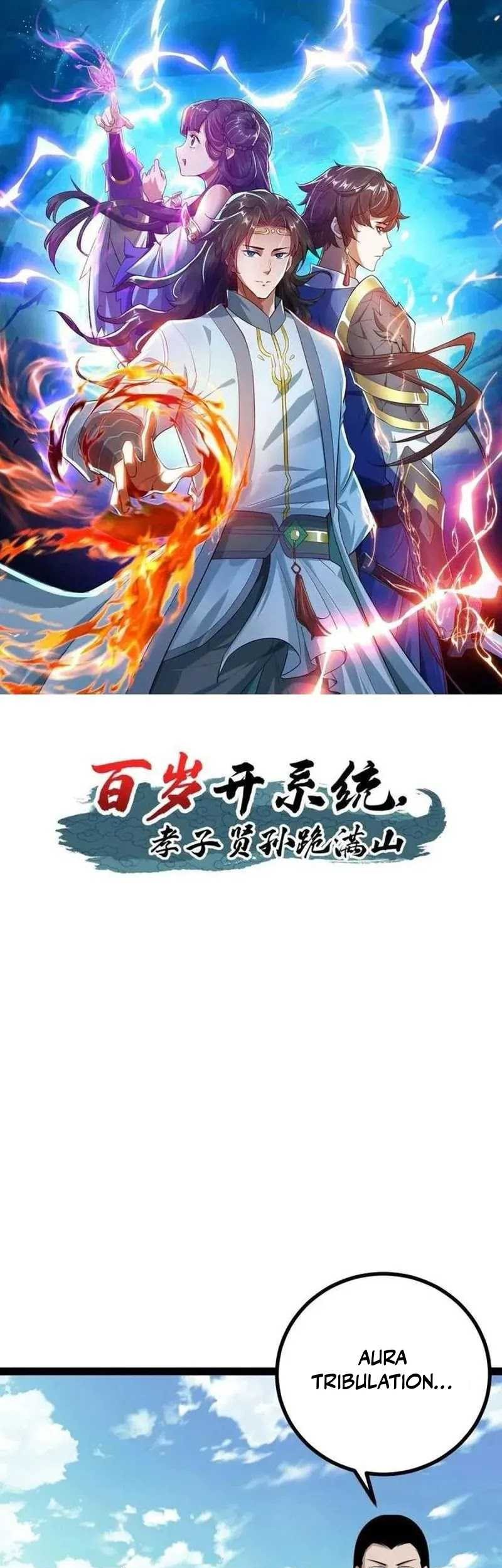 Manhua When The System Opens After The Age Of 100, All Grandchildren Kneel Upon The Mountains! Chapter 80 gambar 2
