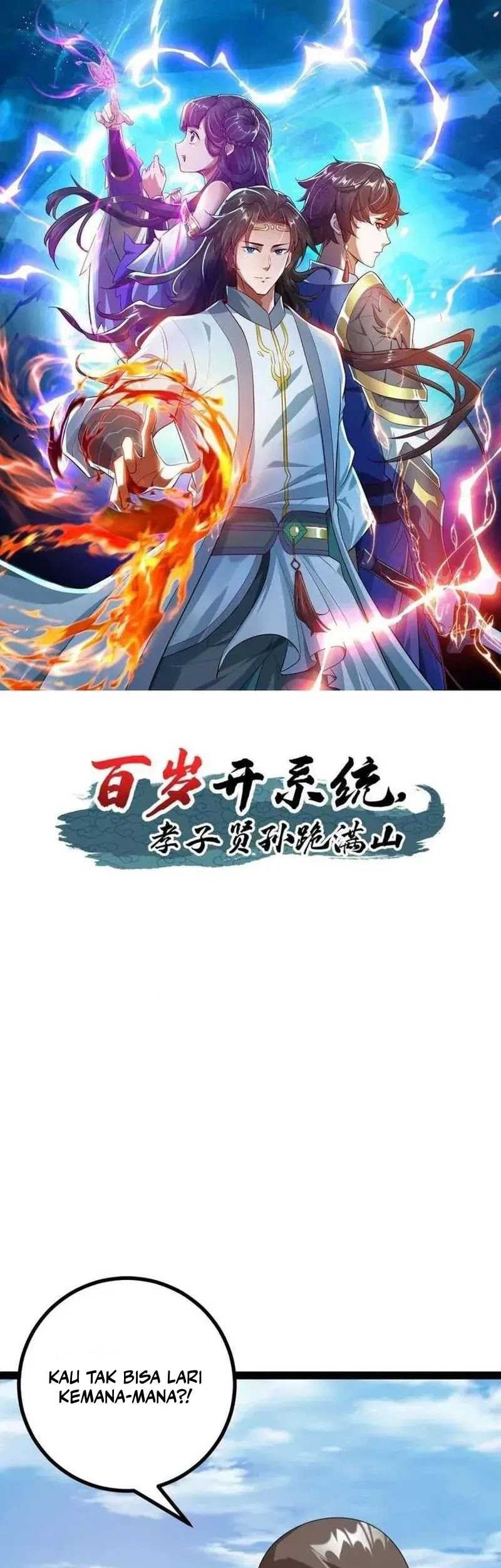Manhua When The System Opens After The Age Of 100, All Grandchildren Kneel Upon The Mountains! Chapter 79 gambar 2