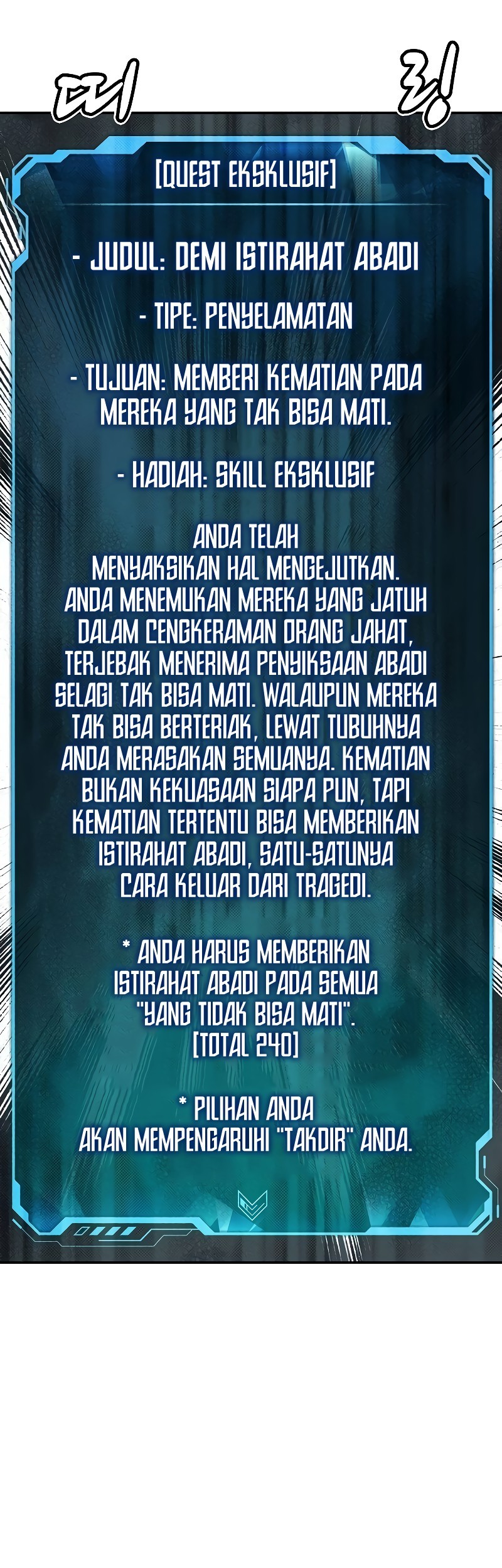 Alone Necromancer Chapter 141 - Halaman 66