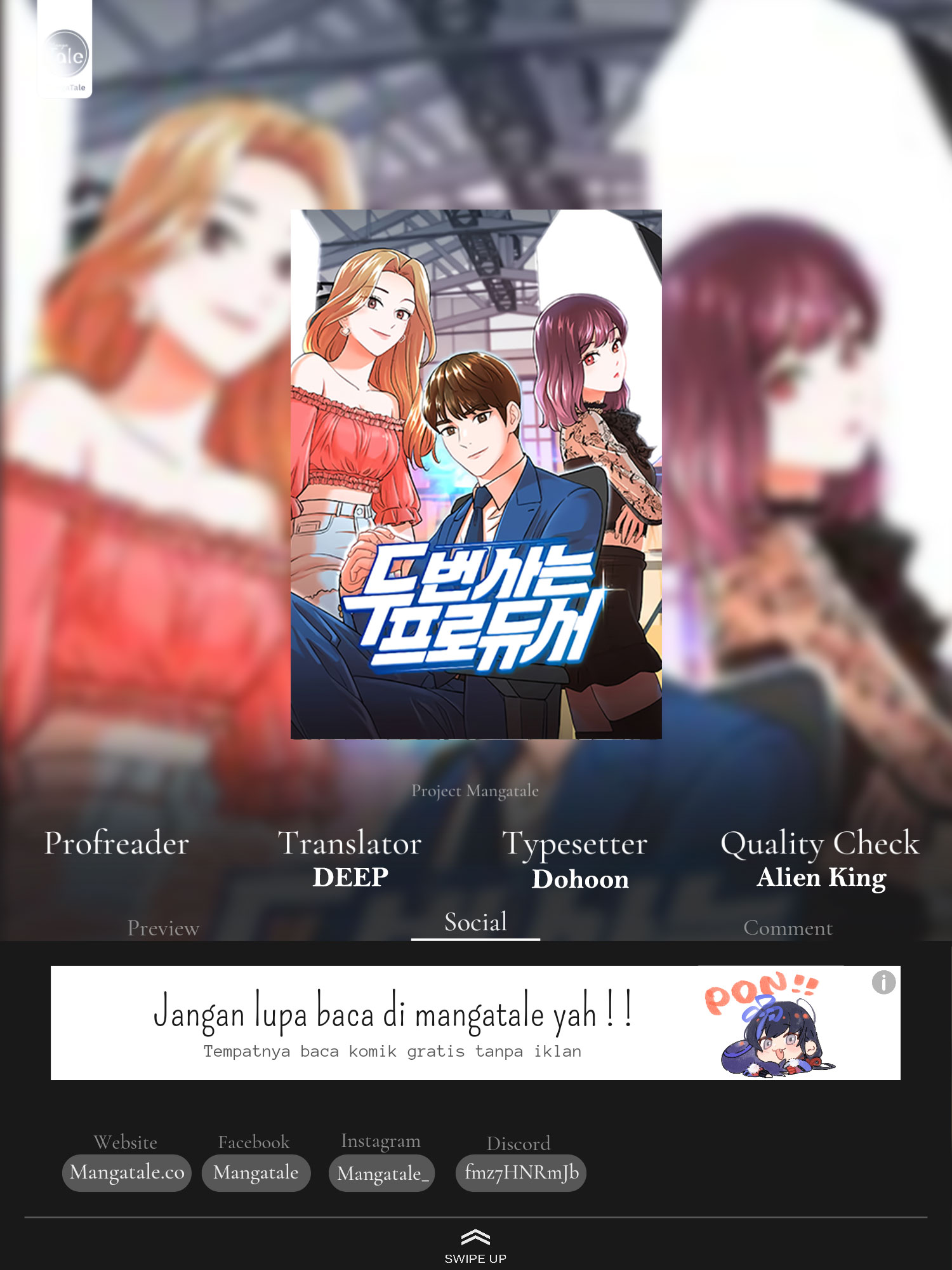 Komik Second Life Producer Chapter 150 gambar 1