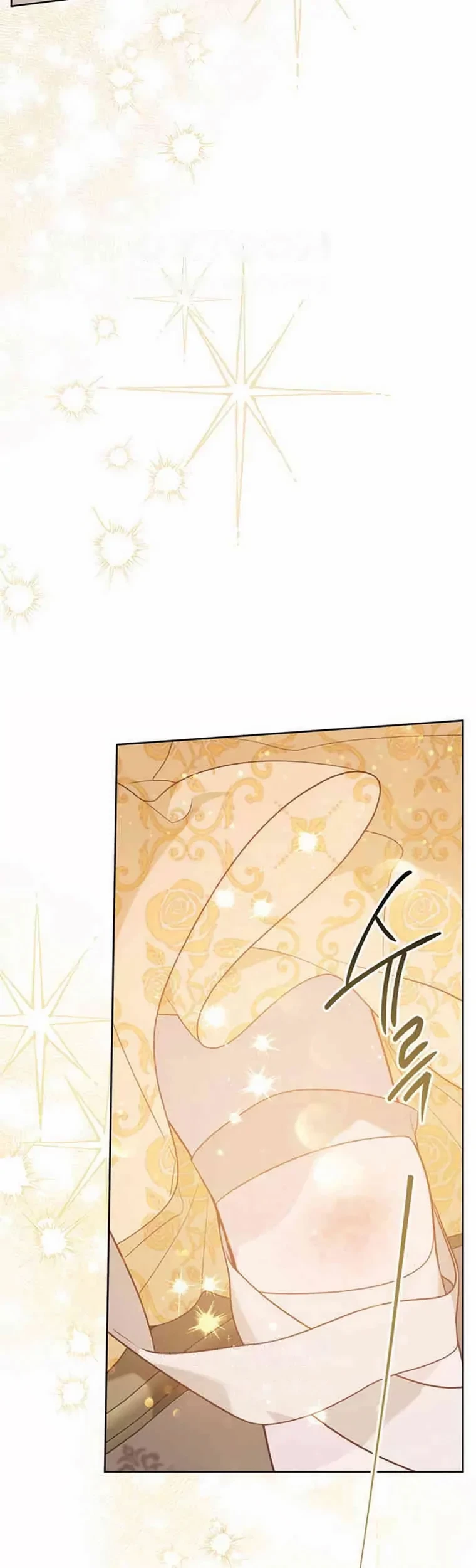 Baby Tyrant Chapter 72 - Halaman 14