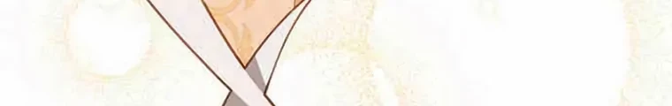 Baby Tyrant Chapter 72 - Halaman 16