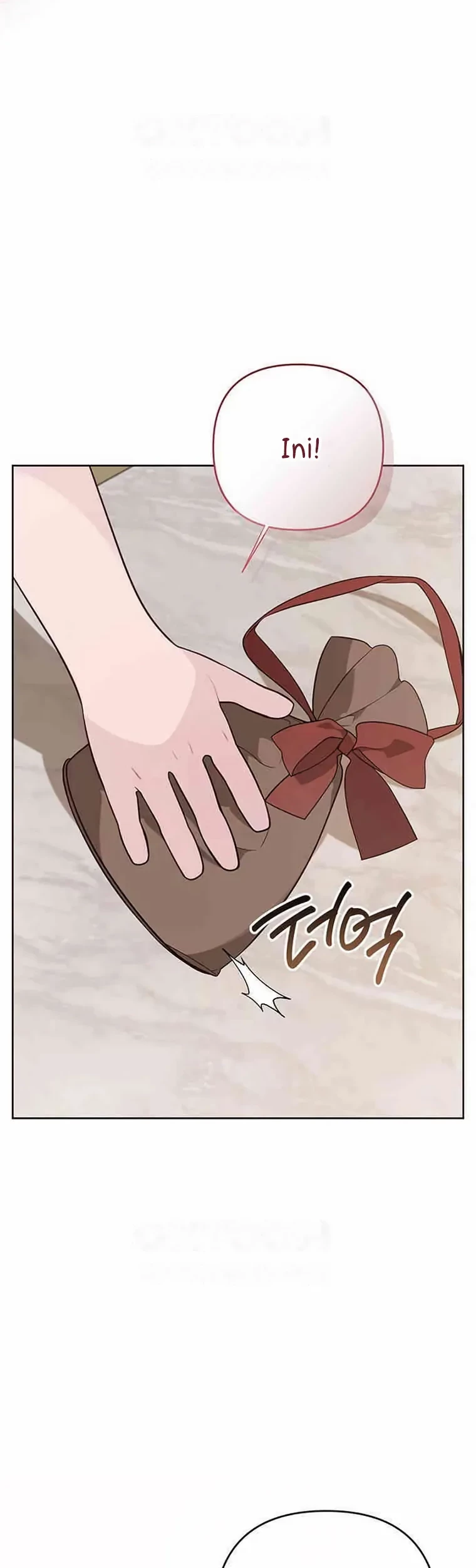 Baby Tyrant Chapter 72 - Halaman 22