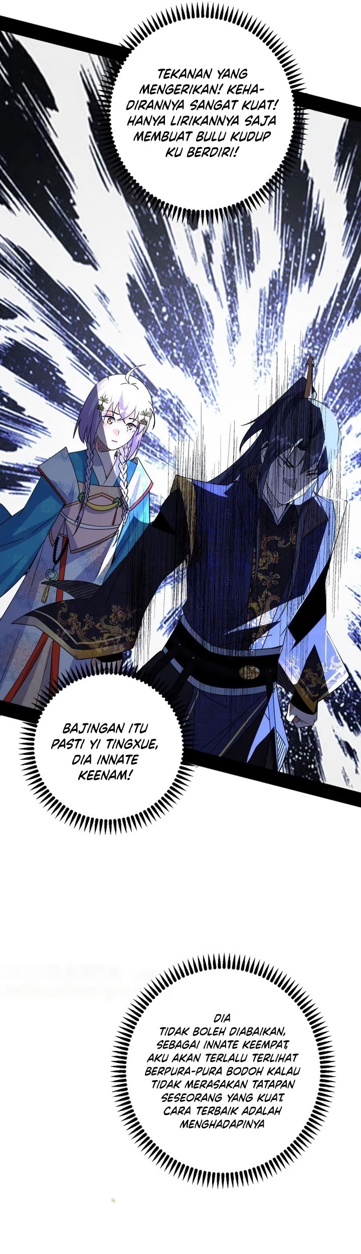 I’m An Evil God Chapter 496 halaman 3