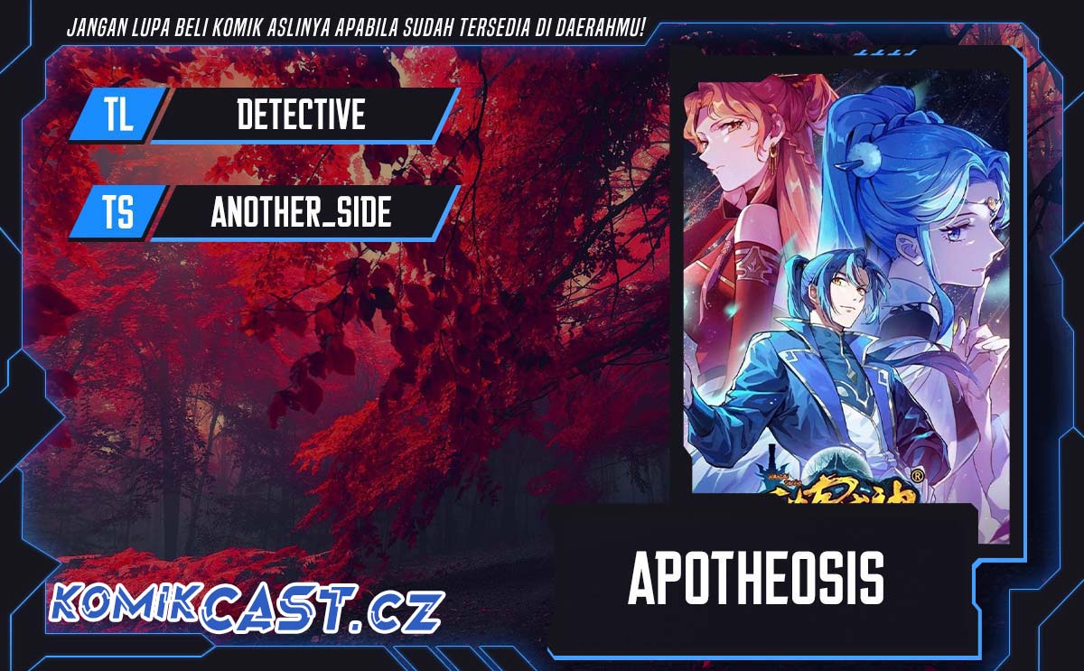 Komik Apotheosis Chapter 1217 gambar 1