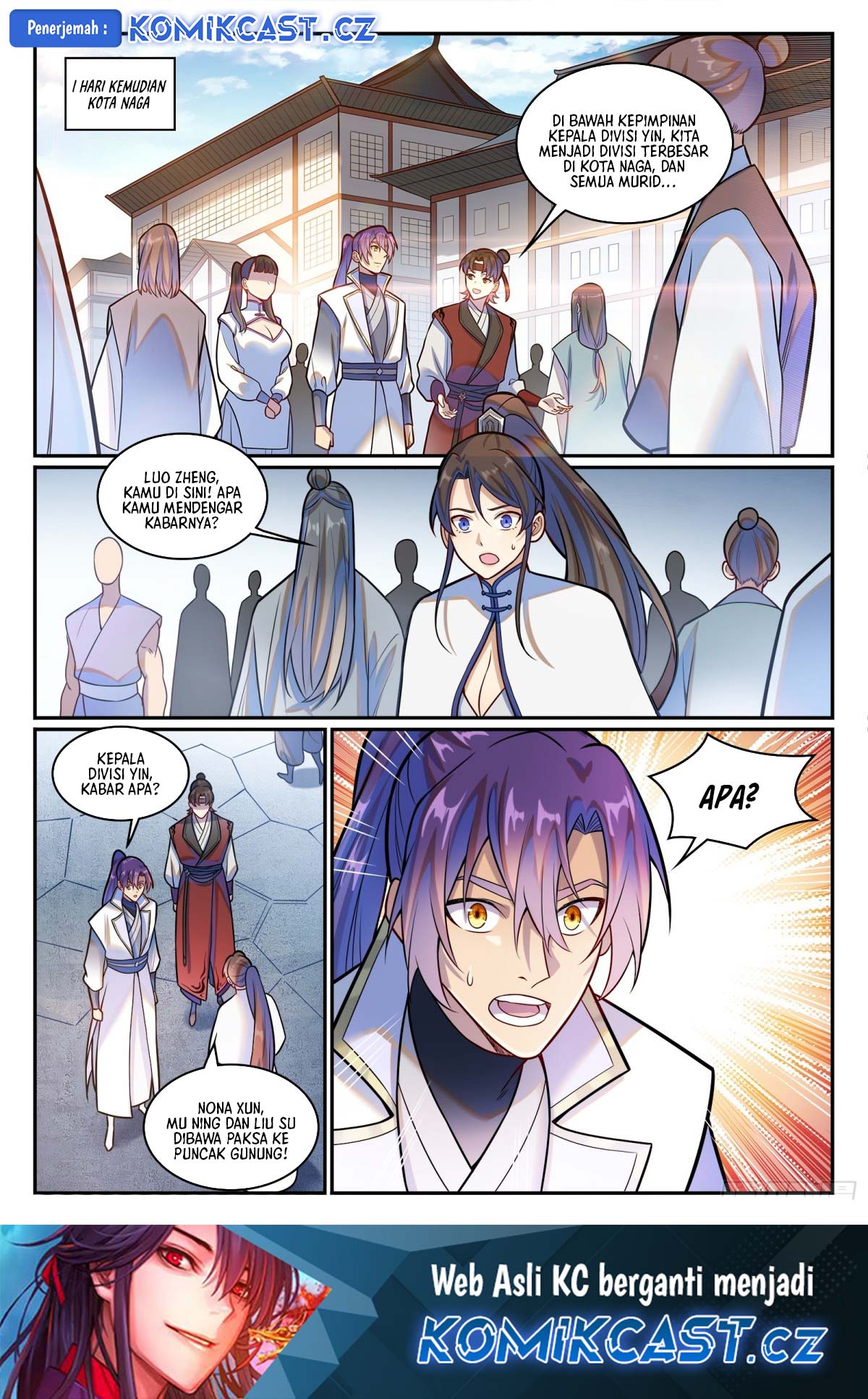 Apotheosis Chapter 1217 - Halaman 17