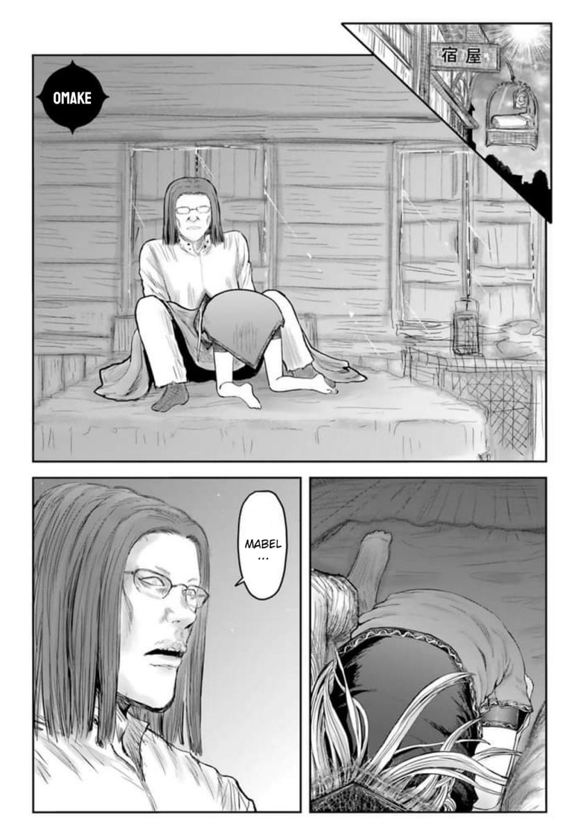 Komik Isekai Ojisan Chapter 53.5 gambar 1