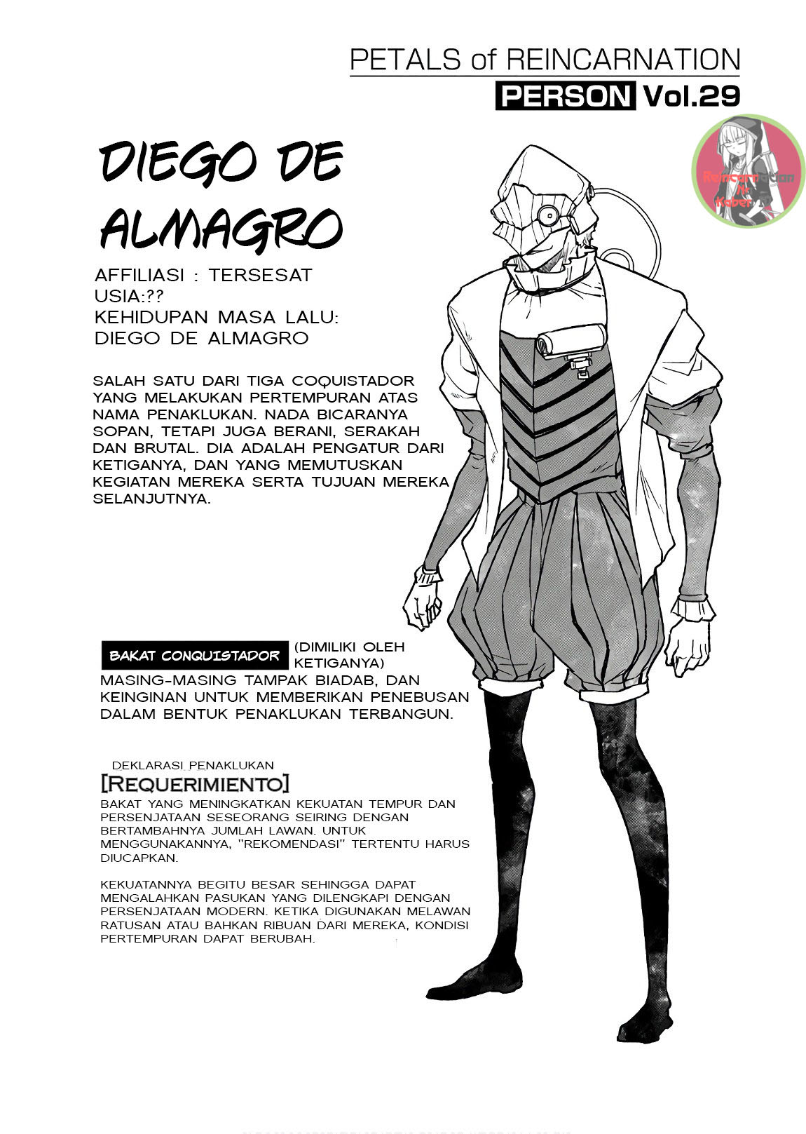 Komik Reincarnation no Kaben Chapter 47.5 gambar 1
