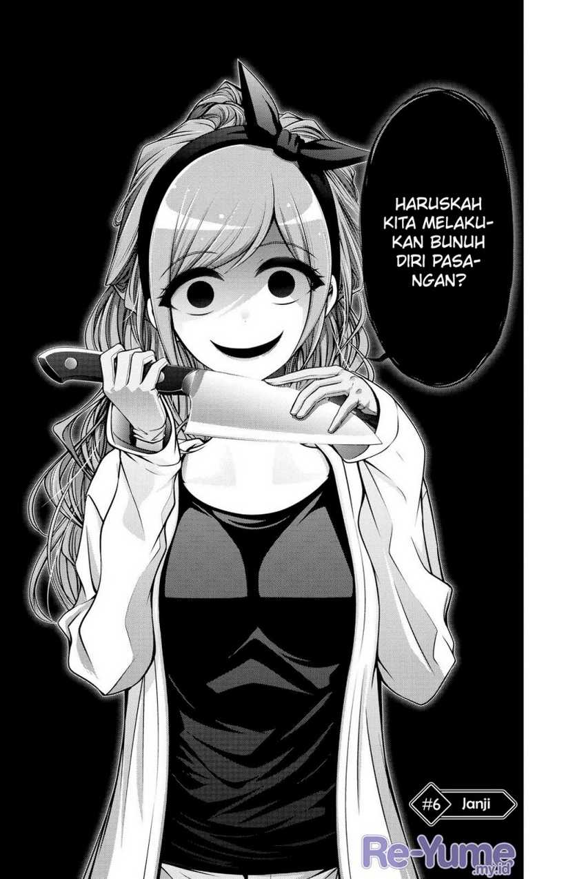Manga Dark Gathering Chapter 06 gambar 2
