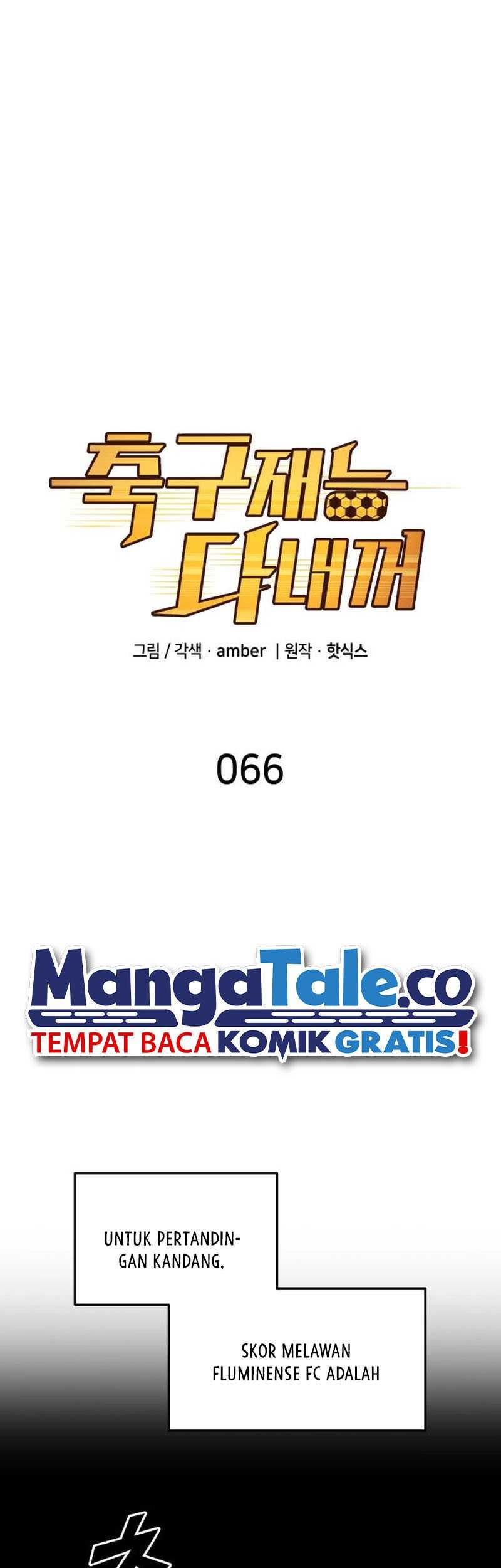 Manhwa All Football Talents Are Mine Chapter 66 gambar 2