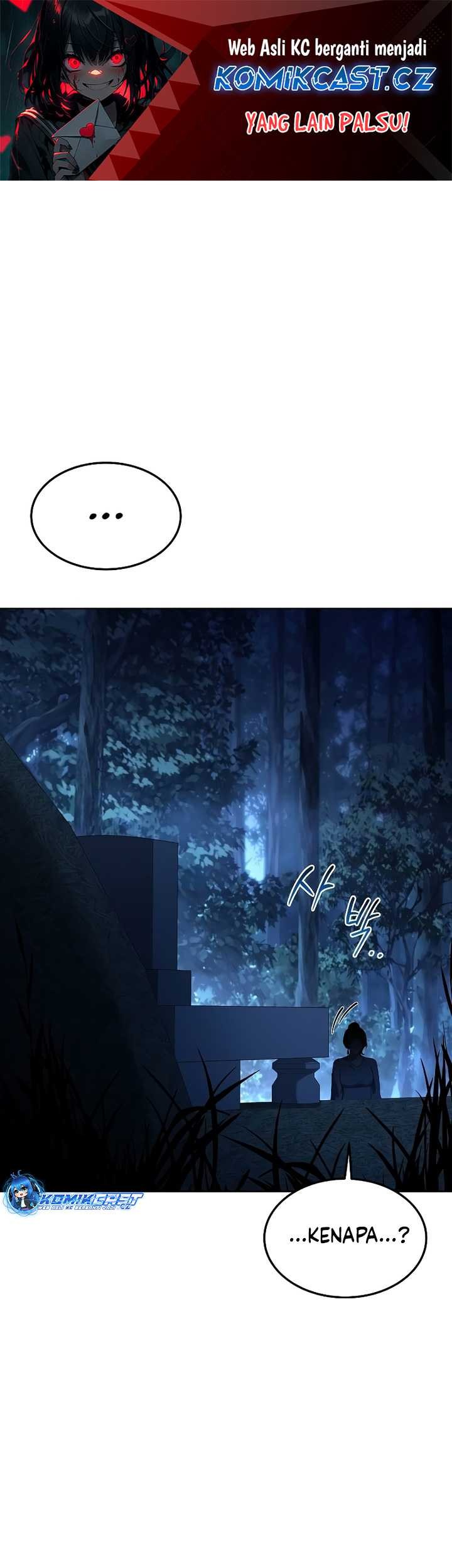 Manhwa Archmage Restaurant Chapter 45 gambar 2