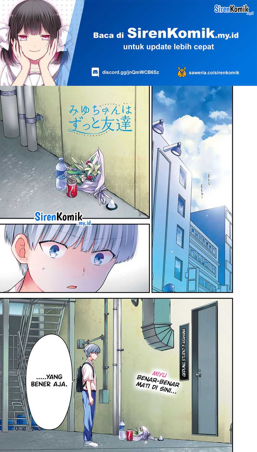 Manga Miyu-chan wa Zutto Tomodachi Chapter 08 gambar 2
