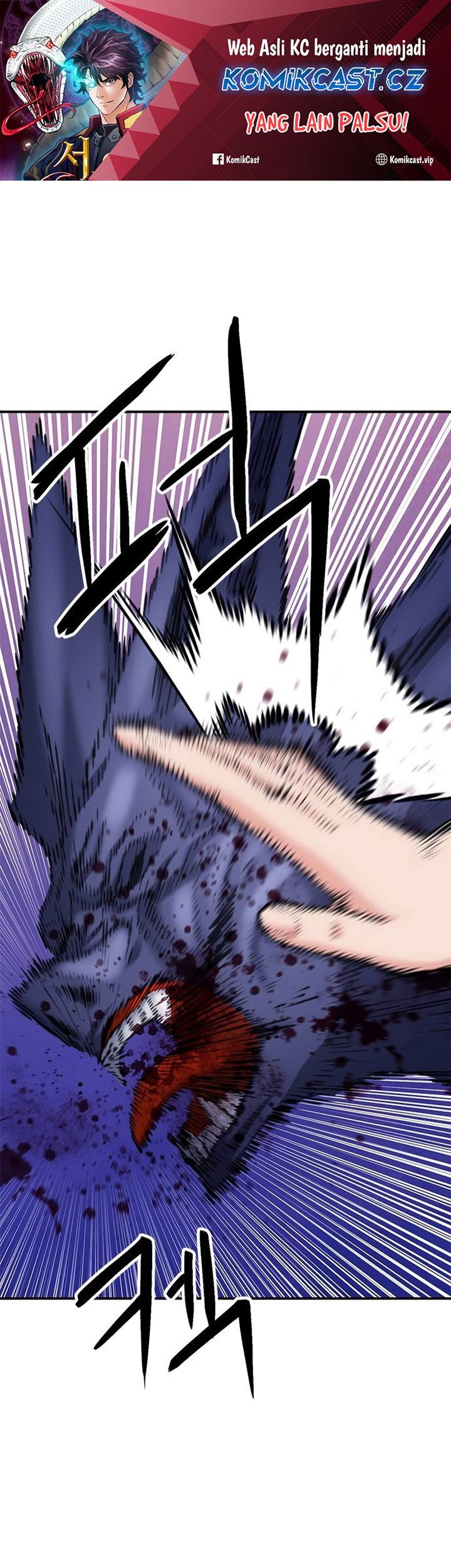 Manhwa Seoul Station Druid Chapter 156 gambar 2