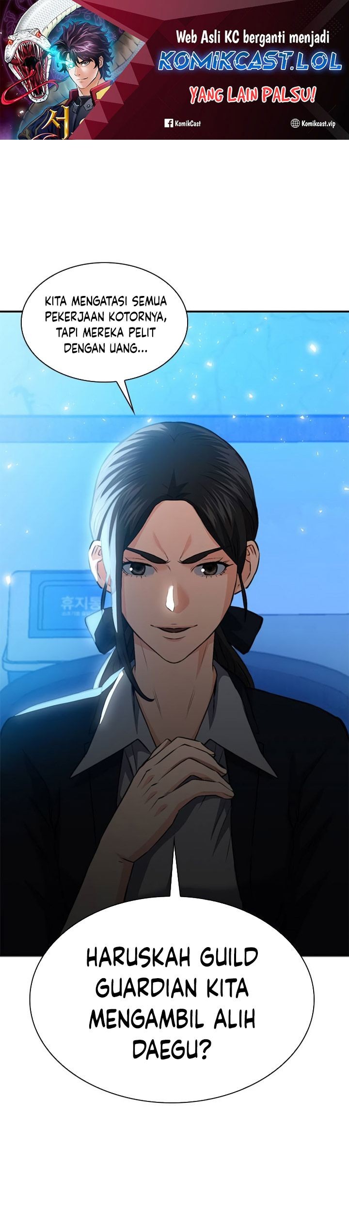 Manhwa Seoul Station Druid Chapter 151 gambar 2