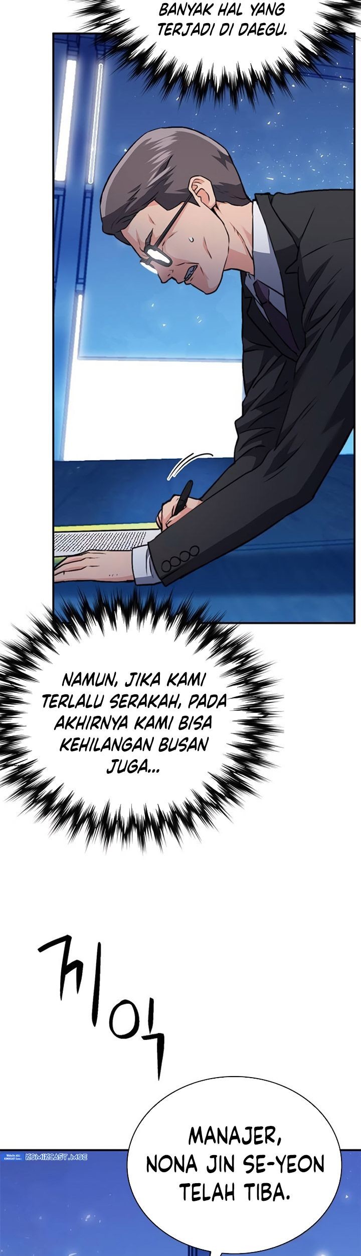 Seoul Station Druid Chapter 151 - Halaman 104
