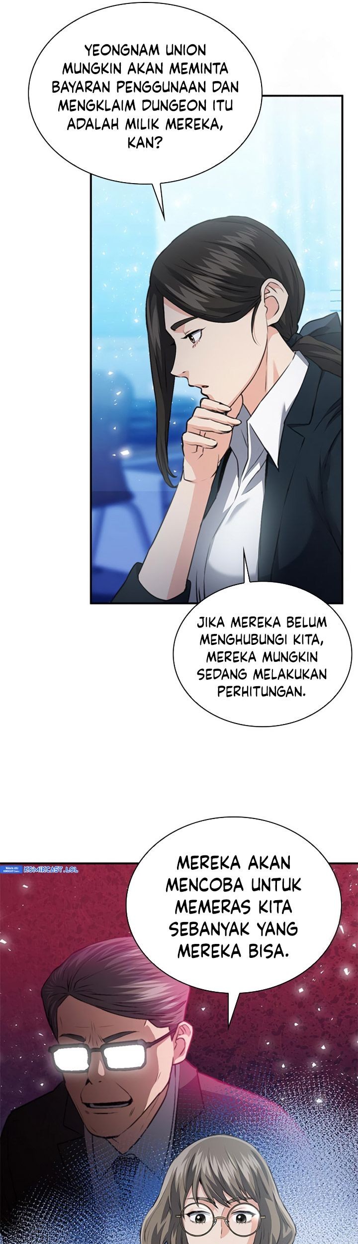 Seoul Station Druid Chapter 150 - Halaman 100