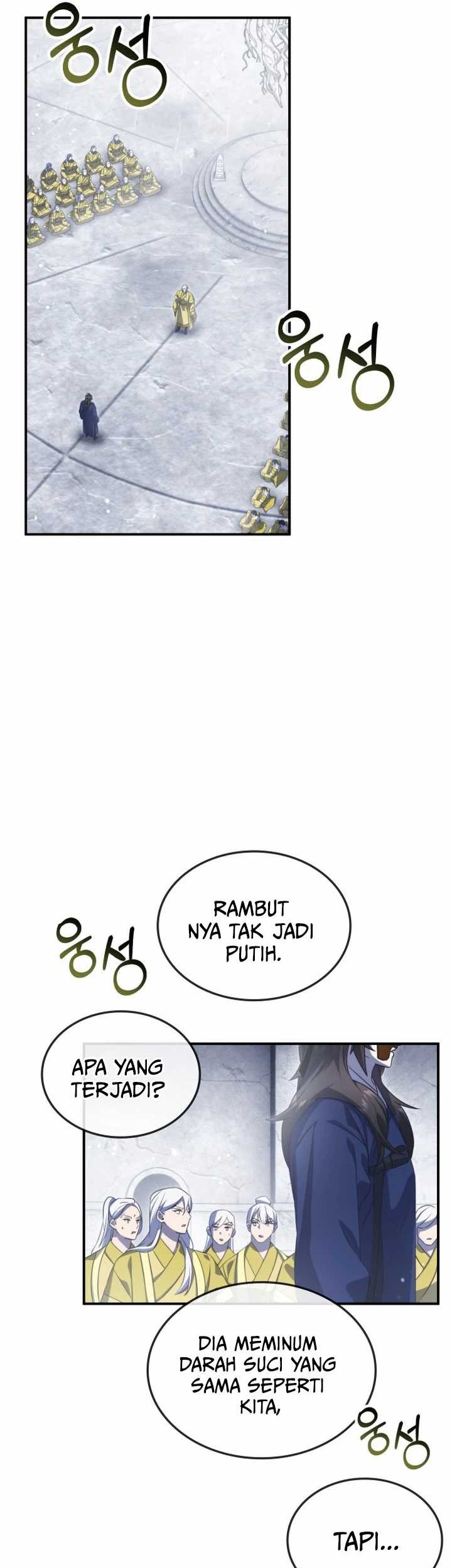 Drug Devourer Chapter 66 halaman 4