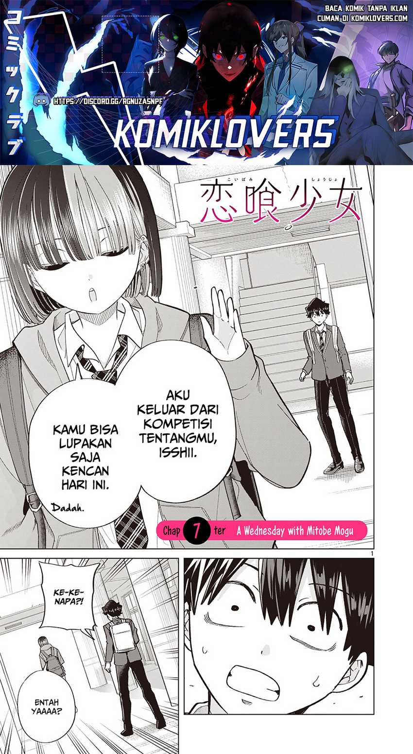 Manga Koibami Shoujo Chapter 07 gambar 2
