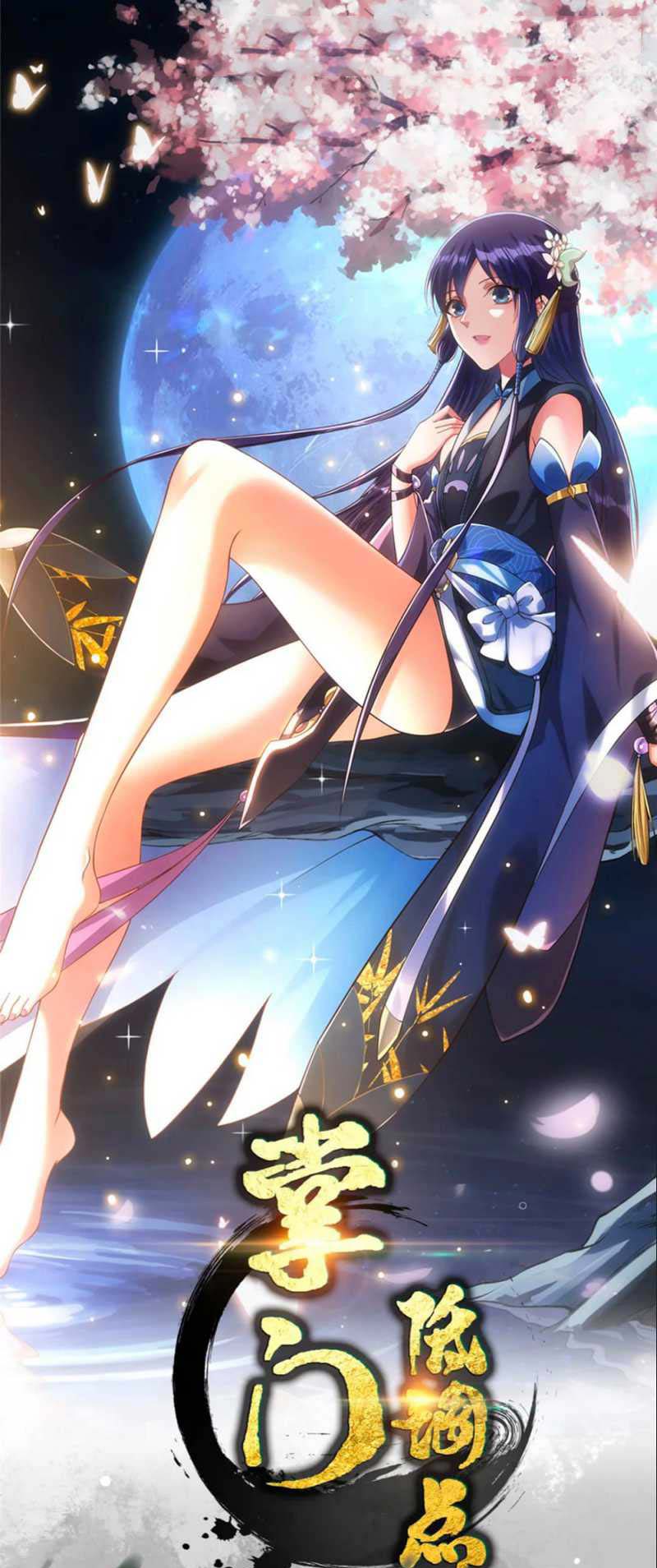 Manhua Keep A Low Profile, Sect Leader Chapter 400 gambar 2