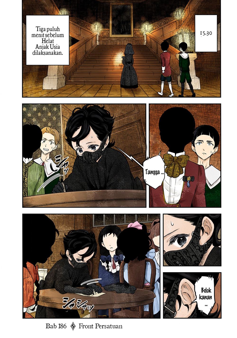 Komik Shadows House Chapter 186 gambar 1