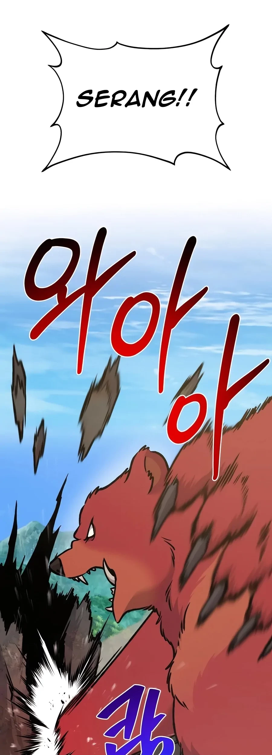 Solo Farming In The Tower Chapter 74 - Halaman 91