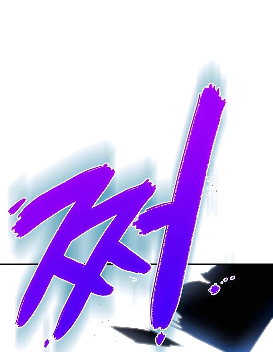Solo Farming In The Tower Chapter 74 - Halaman 99
