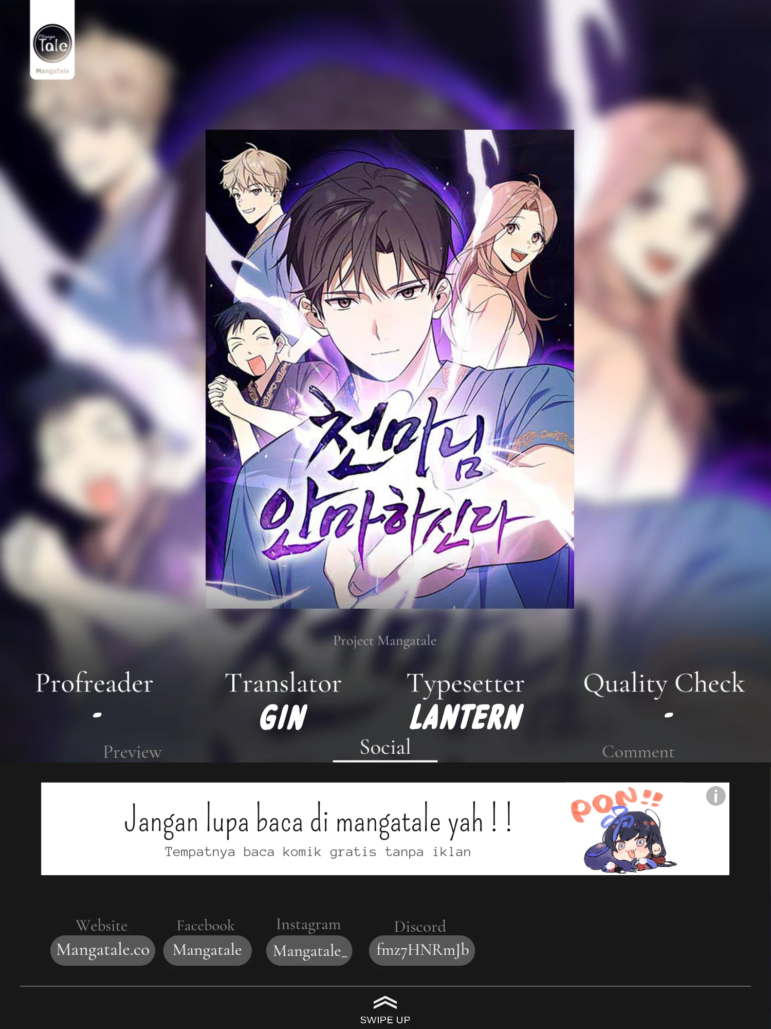 Komik The Heavenly Demon Will Give You a Massage Chapter 23 gambar 1
