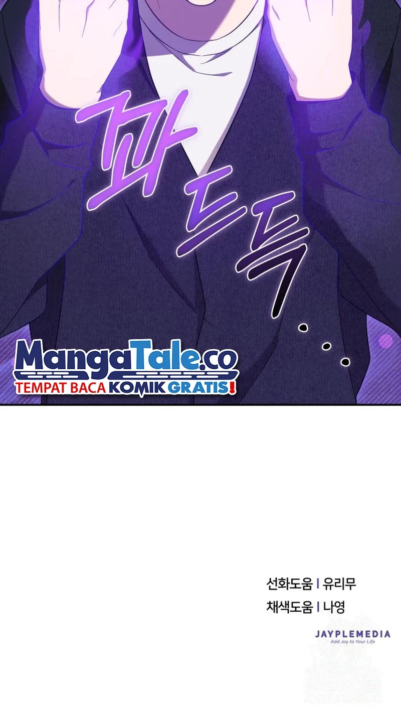 The Heavenly Demon Will Give You a Massage Chapter 23 - Halaman 56