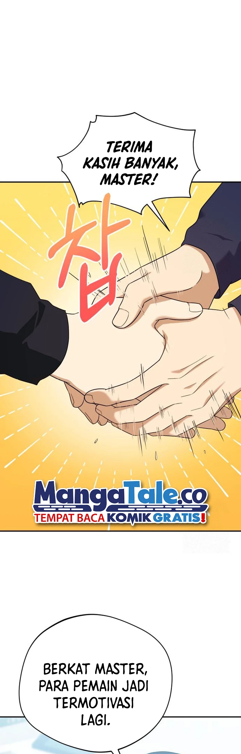 Manhwa The Heavenly Demon Will Give You a Massage Chapter 23 gambar 2
