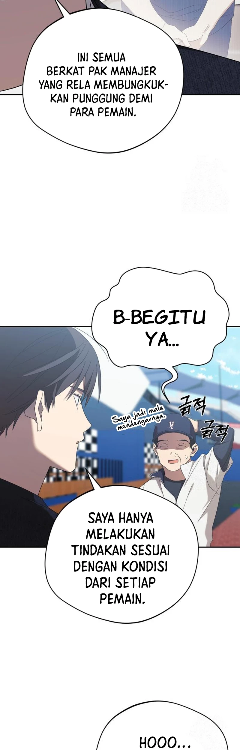 The Heavenly Demon Will Give You a Massage Chapter 23 - Halaman 6
