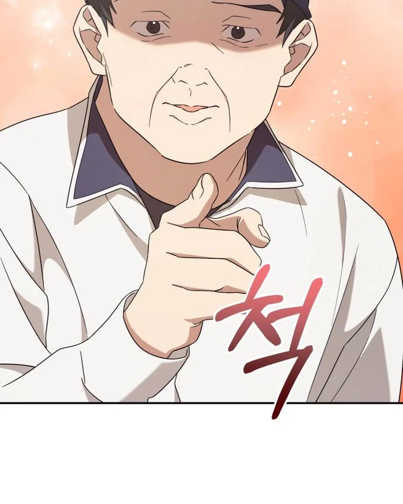 The Heavenly Demon Will Give You a Massage Chapter 23 - Halaman 21