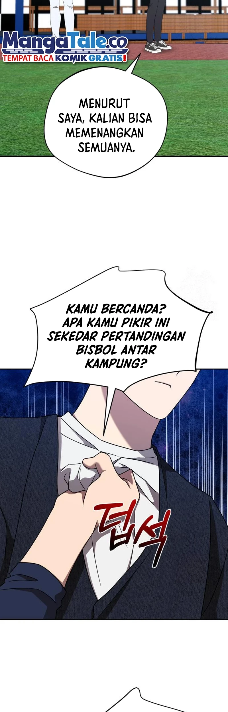 The Heavenly Demon Will Give You a Massage Chapter 23 - Halaman 30