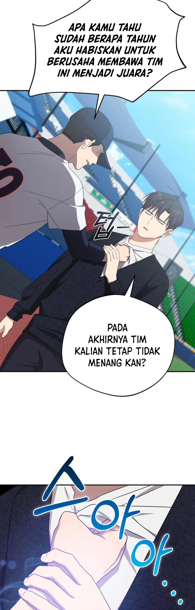 The Heavenly Demon Will Give You a Massage Chapter 23 - Halaman 31