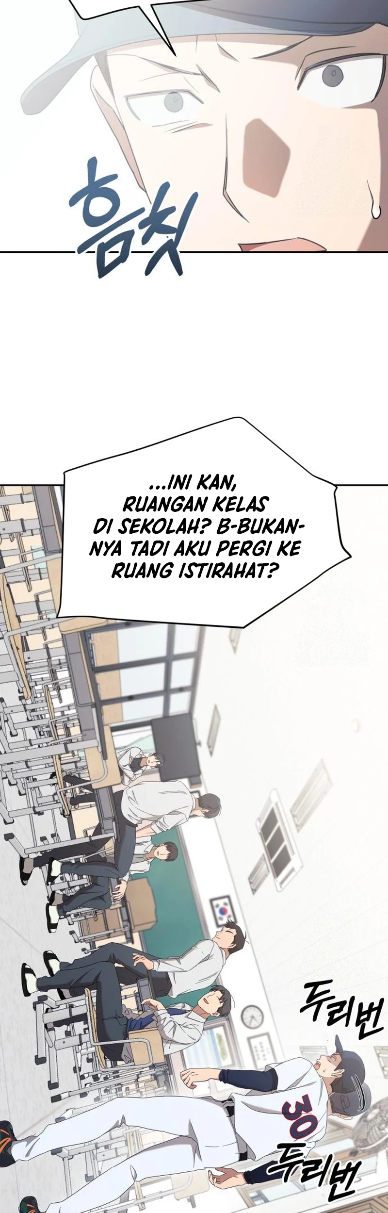 The Heavenly Demon Will Give You a Massage Chapter 23 - Halaman 39