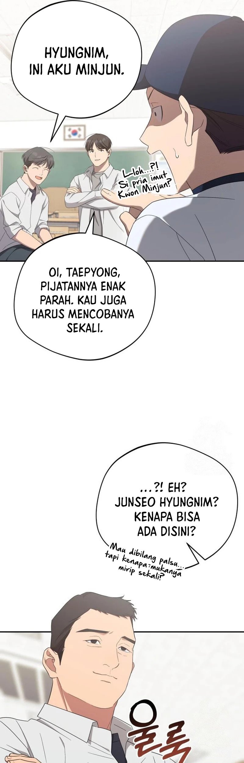The Heavenly Demon Will Give You a Massage Chapter 23 - Halaman 41