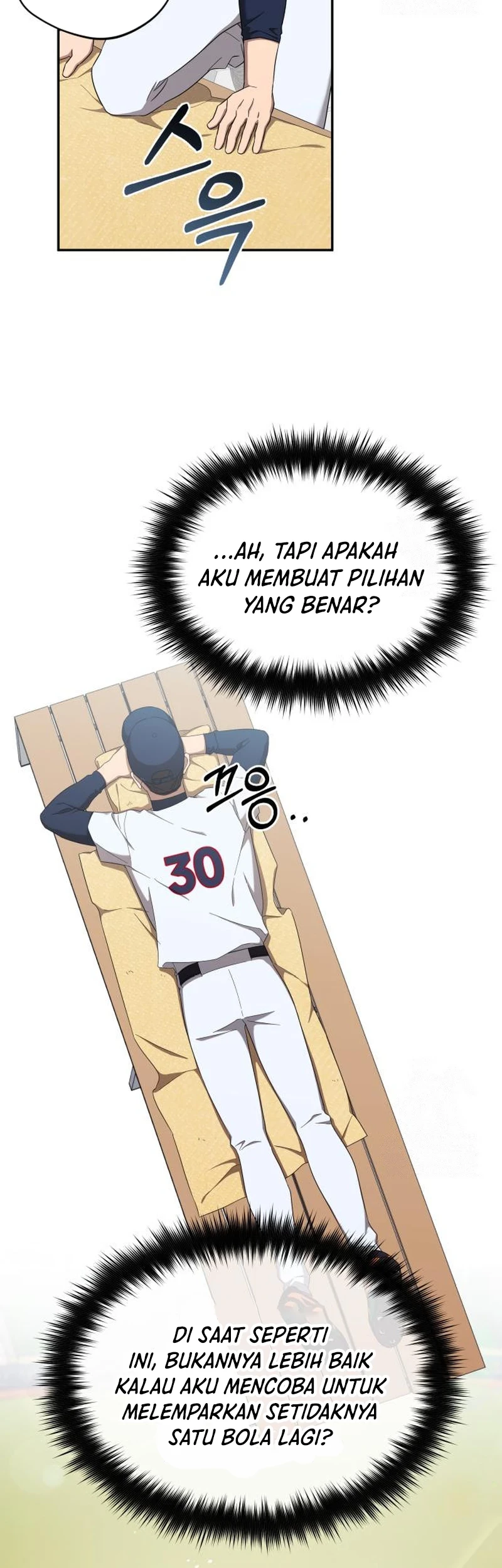 The Heavenly Demon Will Give You a Massage Chapter 23 - Halaman 45
