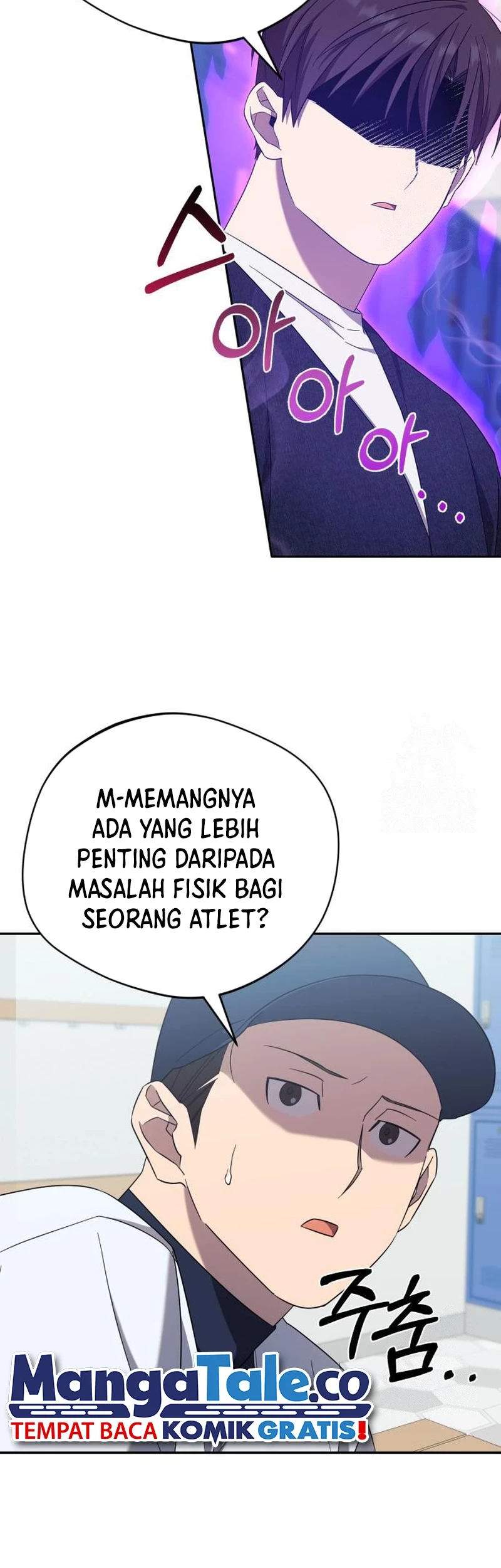 The Heavenly Demon Will Give You a Massage Chapter 23 - Halaman 53