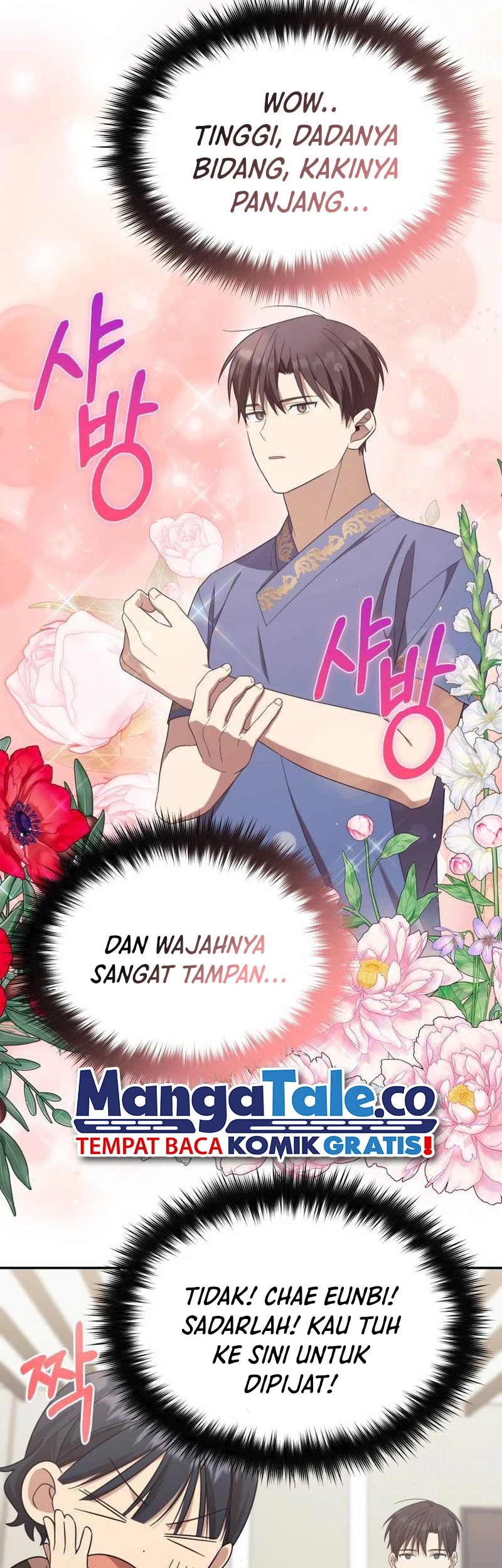 The Heavenly Demon Will Give You a Massage Chapter 21 - Halaman 4