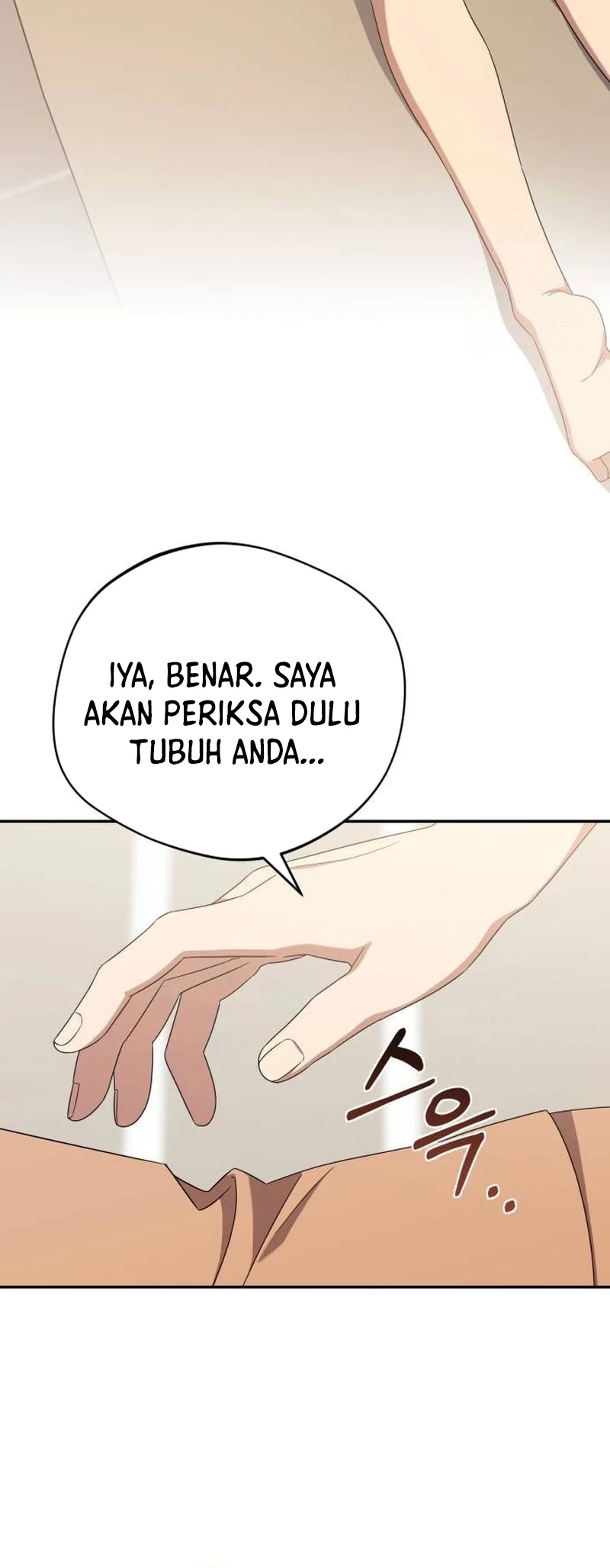 The Heavenly Demon Will Give You a Massage Chapter 21 - Halaman 7