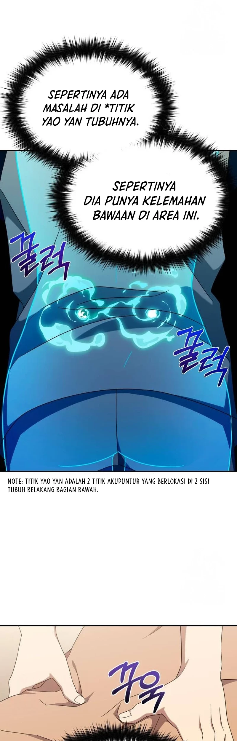 The Heavenly Demon Will Give You a Massage Chapter 21 - Halaman 11