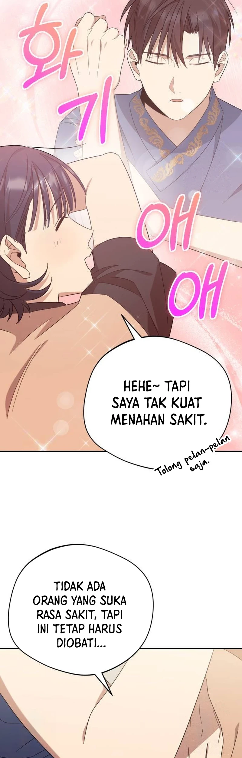 The Heavenly Demon Will Give You a Massage Chapter 21 - Halaman 17