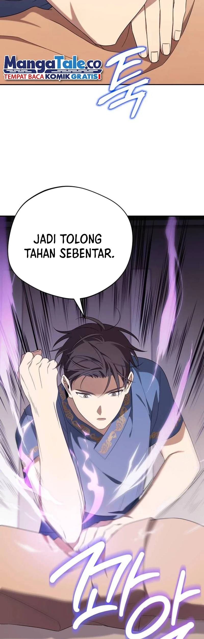 The Heavenly Demon Will Give You a Massage Chapter 21 - Halaman 18