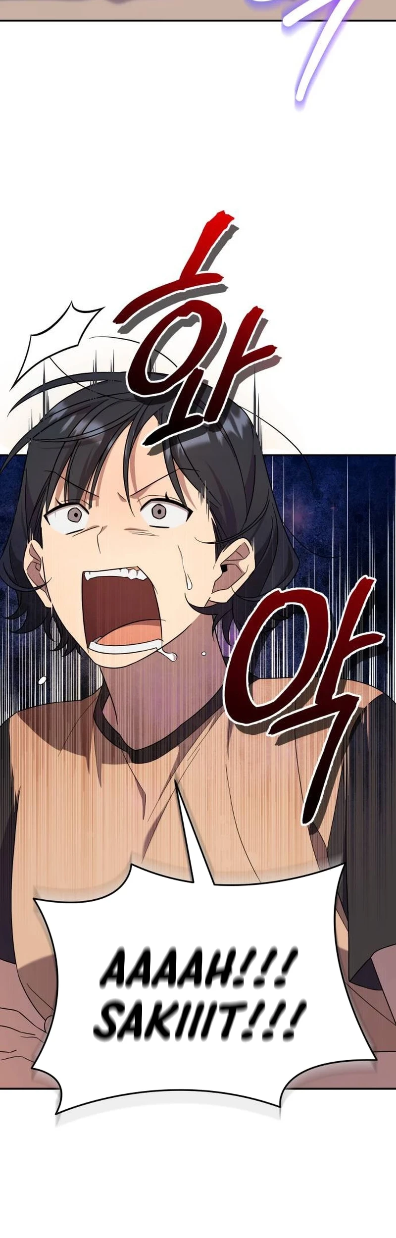The Heavenly Demon Will Give You a Massage Chapter 21 - Halaman 19