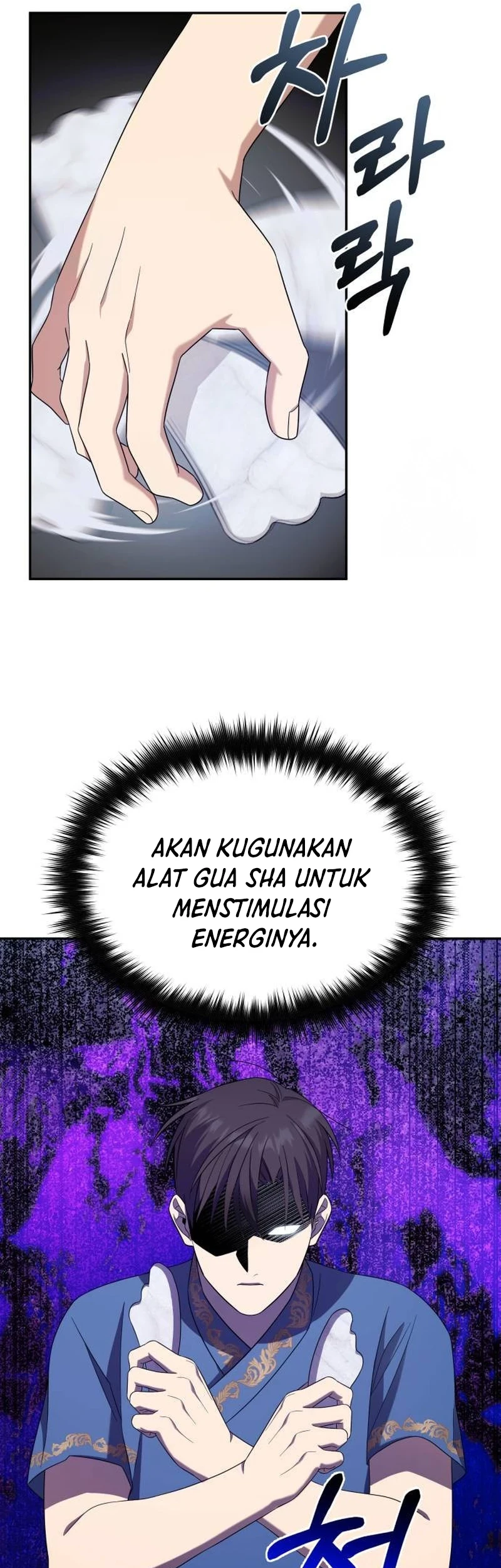 The Heavenly Demon Will Give You a Massage Chapter 21 - Halaman 22