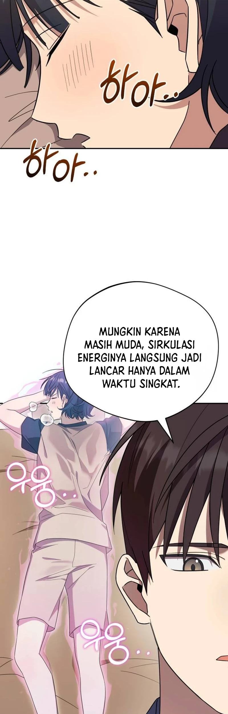 The Heavenly Demon Will Give You a Massage Chapter 21 - Halaman 27